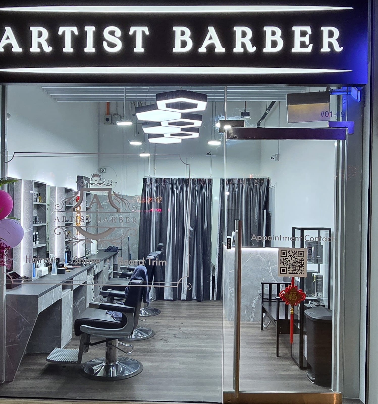 Artist Barber